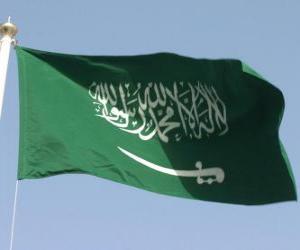 пазл Флаг Саудовской Аравии